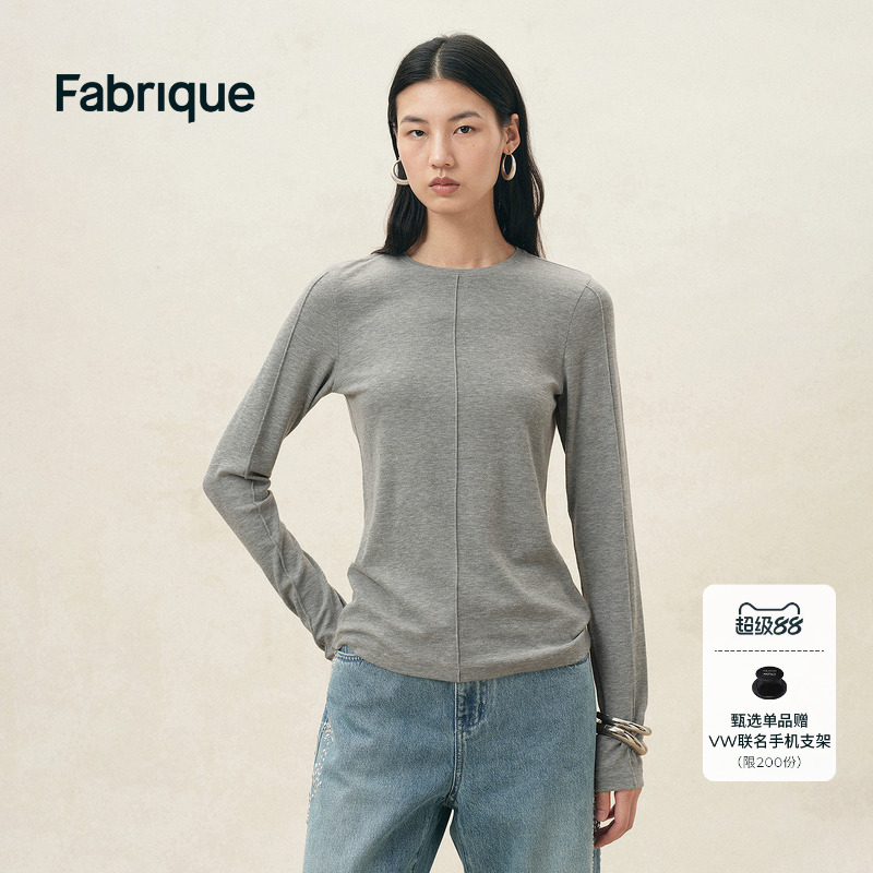 Fabrique ESSENTIAL 多色磨毛弹力针织T恤女上衣2026年早秋新品 - 实物图