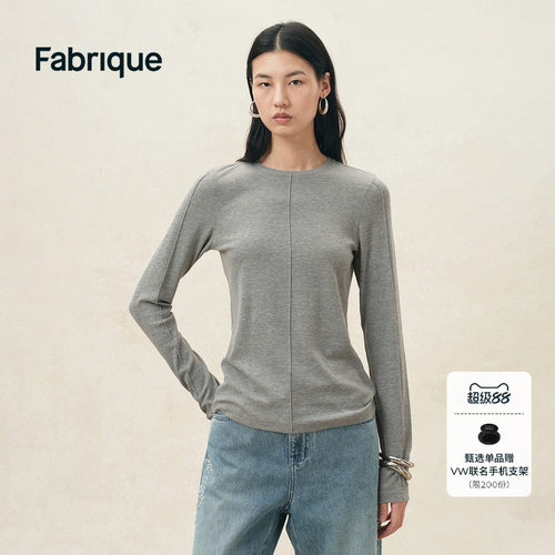 Fabrique多色磨毛弹力针织女上衣