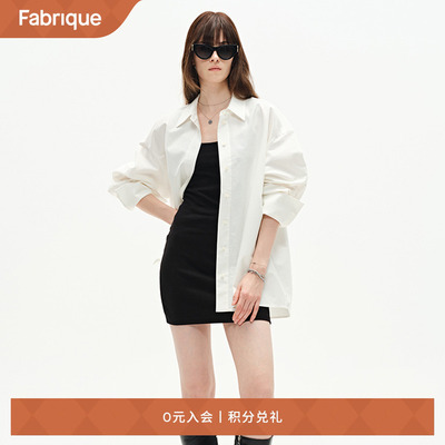 FabriqueBASIC牛乳白女士衬衫