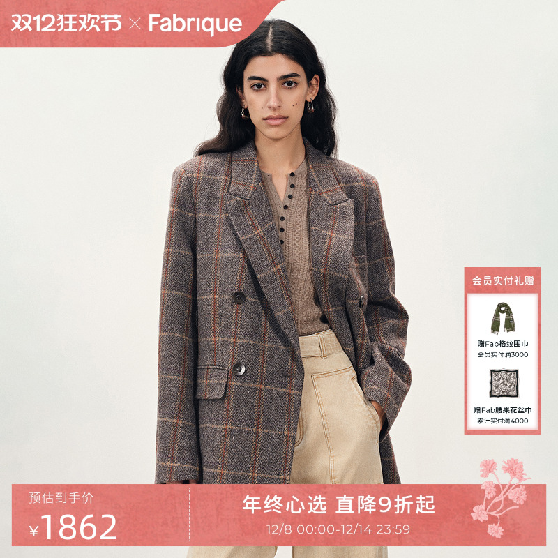 ͬFabriqueŸëװŮ2025궬Ʒ 1861.5Ԫ