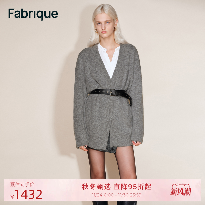 Fabrique 月岩灰羊驼毛配腰带V领长款针织开衫2025年冬季新品