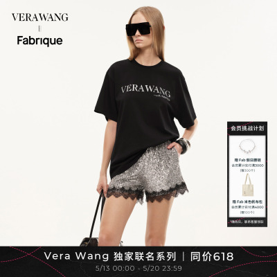 FabriquexVeraWang短袖T恤