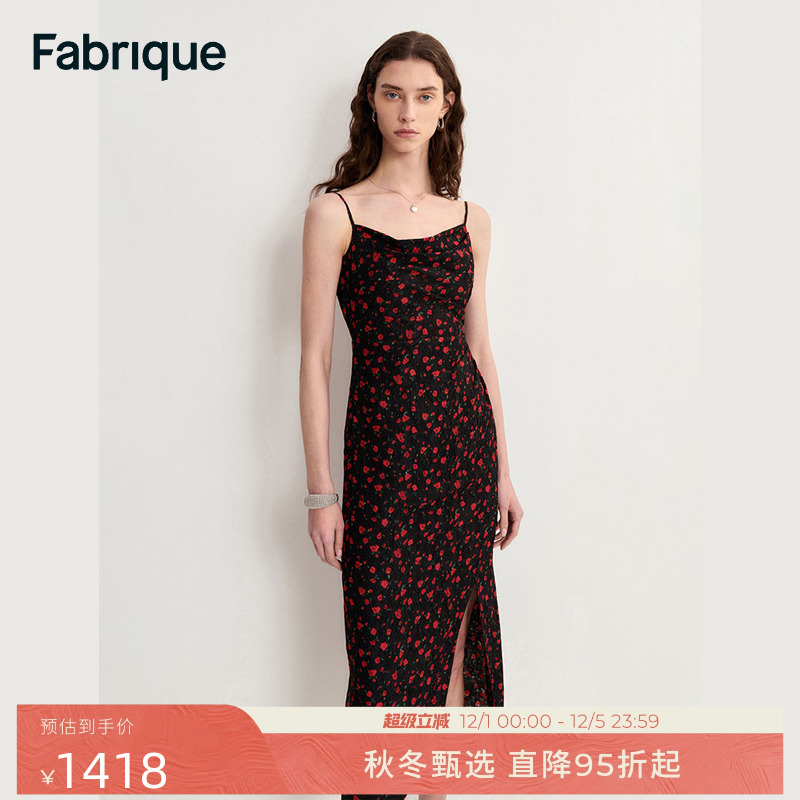 Fabrique Coral 吊带连衣裙2025夏季新品
