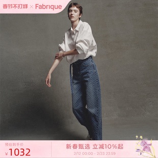 Fabrique水洗靛蓝纯棉钩花肌理配腰带弯刀牛仔裤2025年早秋新款女