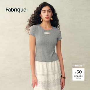 Fabrique ESSENTIAL弹力爱心小提花法式日常圆领修身上衣短袖T恤