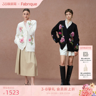 【秀场同款】Fabrique虞美人提花刺绣羊驼毛针织开衫毛衣厚外套女