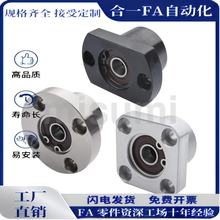 BGSBB BGSB SBGSB6800ZZ-20 6800ZZ-30 6900ZZ-25方法兰带座轴承