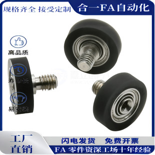 D16 D13 D12 BAN01 D30包胶D20轴承D3 D10