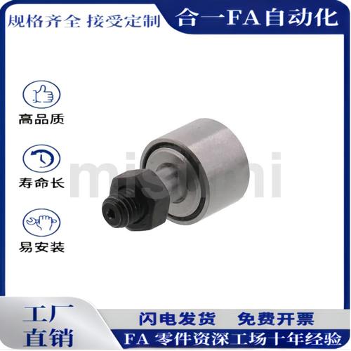 C-CFFA C-CFFAG3 4 5 6 8 10 12 16 18尺寸凸轮轴承随动器
