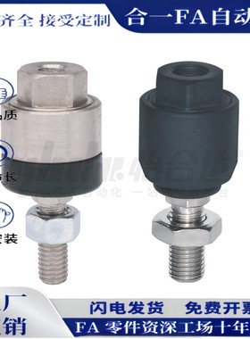 WHB02-M3/4/5/6/8/10/14/18/22/26/30/36偏角偏心型•标准型