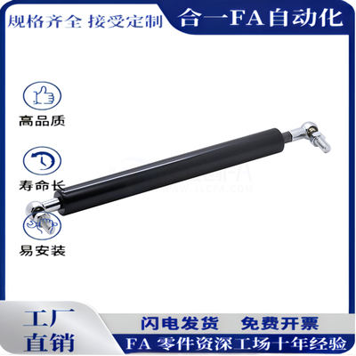 FHL35-22180/22200/22250/22300/22350/28060反向气弹簧拉伸型
