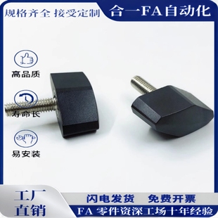 L15 HLC L40 一字把手 HLB L35 L25 L20 L10 L50 L30