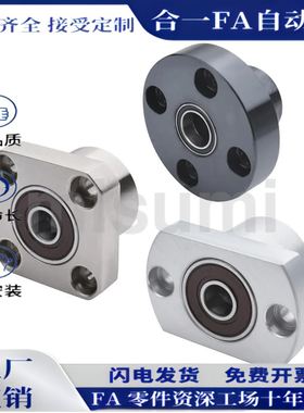 6002ZZ轴承座BGFRCB6002ZZ-30 BGFSCB6002ZZ-30 BGFCCB6002ZZ-30