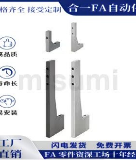 加强筋通孔沉孔固定尺寸型RBDS RBYS RGDS RBDB RBYB RGDB