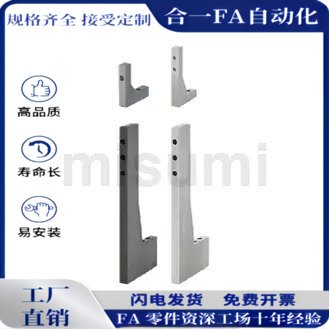 加强筋通孔沉孔固定尺寸型RBDS RBYS RGDS RBDB RBYB RGDB