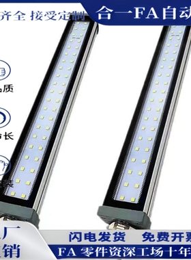 ZHE07-215/300/415/595/785/1000-1/2防爆LED机床灯