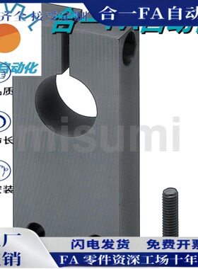 导向轴支座SHYB/SHYM/GEP01/8 10 12 13 15 16 18 20 25 30 35 40