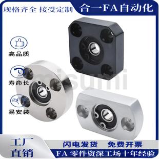 BGRRB6801ZZ/BGSRB6801ZZ/BGCRB6801ZZ带扣环嵌入式单轴承座组件