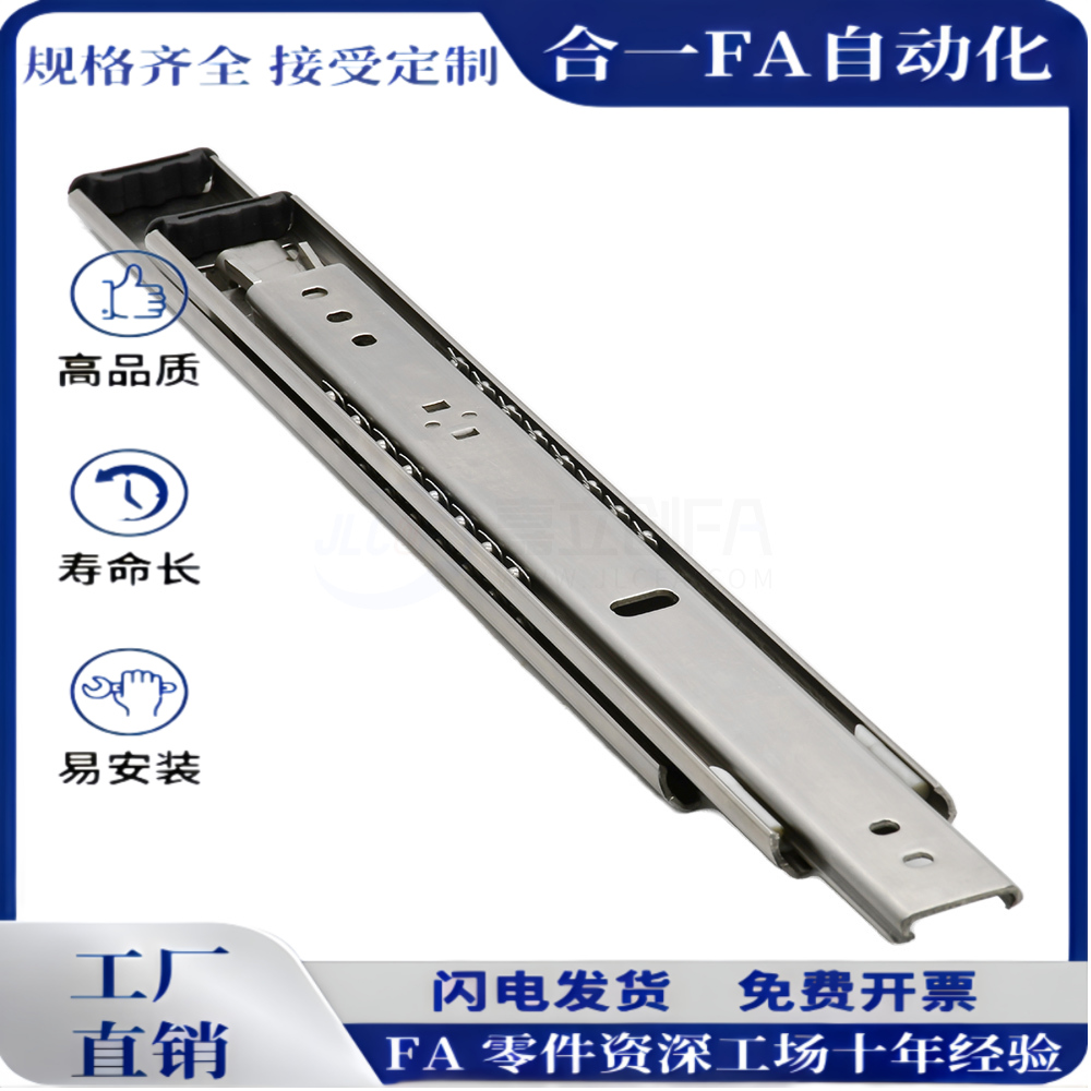 SSRR36/3630/3635/3640/3645不锈钢互锁工业线性滑导轨IDC09