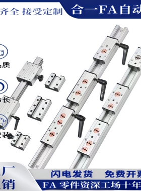 直线导轨锁紧滑块SGR10E/15N/20N/25/35/50/08 SGB-3/4/5轮双轴心