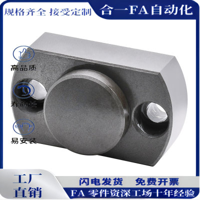 浮动接头WHG01/02/06/07/11/12/41/42/46/47/51/52-M3/4/5/6/8/10