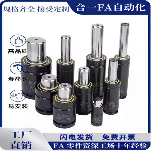 GSV170/GSV320/GSV350/GSV500/GSV750/GSV1000/GSV1500-2400-4200