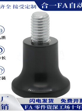 HAQ02/M5/M6/M8/M10内螺纹07/06/01/03拉柄把手 现货