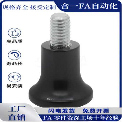 HAQ02/M5/M6/M8/M10内螺纹07/06/01/03拉柄把手 现货