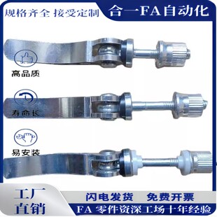 折叠手柄锁紧螺丝钉杆栓快速拆卸凸轮把手压紧自行车调节整M5/6/8