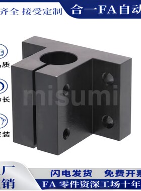 CLTBD CLTMD CLPBD CLPMD20/25/30/35/40/50侧安装底座方形支架座