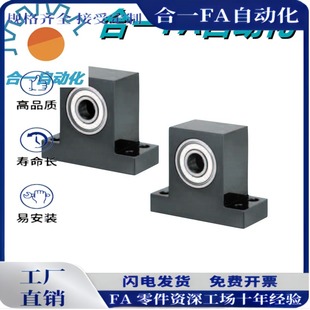 BGHWB6207 6208ZZ-60 65 70 80-45 50 90 100轴承座T型立式加高长