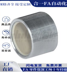 OFS01 BFLB-d4 5 6 8 10 12-L5 6 8 10 12 1520无油衬套高精度型