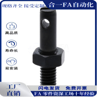 弹簧支柱直杆一字半牙ASPO3/4/5-10/15/20/25/30/35/40/50