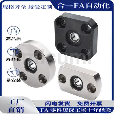 轴承座组件无扣环单轴承型BGCNB BGCN BACN SBACN SBGCN切边法兰