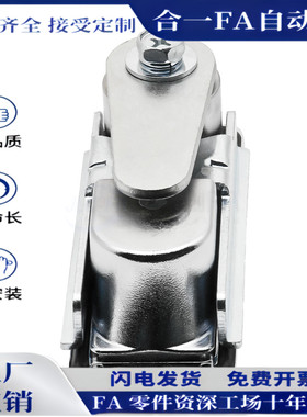 门锁平面锁XAX26/27-A100/A117/A132 厂家直销 保证品质