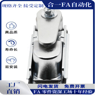 门锁平面锁XAX26/27-A100/A117/A132 厂家直销 保证品质