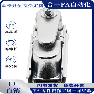 门锁平面锁XAX26/27-A100/A117/A132 厂家直销 保证品质