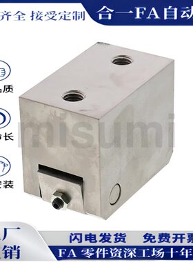 止回组件ATBJ10B ATBS10A ATBS10B ATBST10A ATBST10A-H-S-BTS