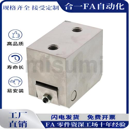 止回组件ATBJ10B ATBS10A ATBS10B ATBST10A ATBST10A-H-S-BTS