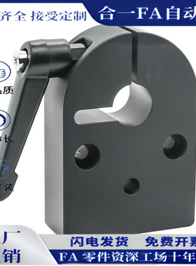 LKF11/LKF61-D12/D14/D15/D16/D17/D20位置显示器用夹板