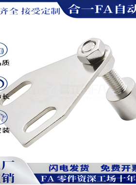 YZ15配件Z15门阻AKC22-1540-F25磁铁1530-F15/AKC22-T铝型材门吸