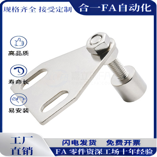 YZ15配件Z15门阻AKC22-1540-F25磁铁1530-F15/AKC22-T铝型材门吸