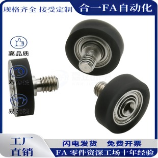 d15 BAN01 D12D13D16D20D28D30D40包胶轴承 d10