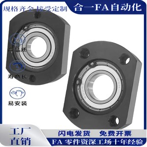 带法兰轴承座BFC02-6904 6004 6204 6005 6205 6006 6206 6007ZZ