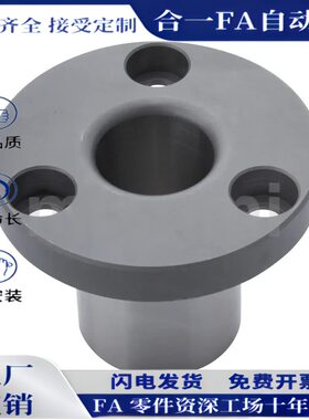 定位销用衬套JBYF JBYFB JBYFM JBYFC JBYFS JBTF JBTFM