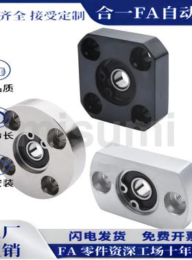 BGSRB BGSR BASR SBASR SBGSR定位嵌入带台阶型单轴承型轴承座