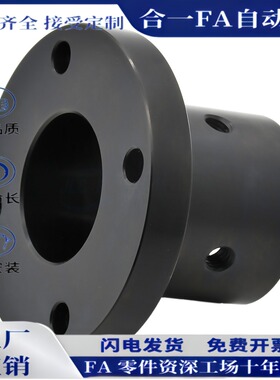 STHCB20 8 10 12 13 15 16 25 30 35 40 50光轴固定座导向轴支座