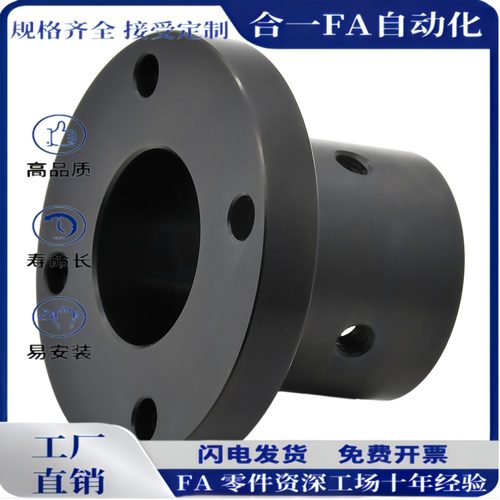 光轴固定座导向轴支座ST