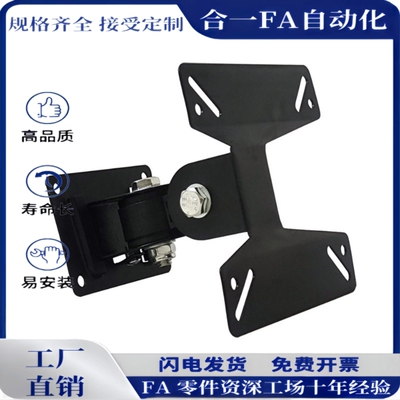 显示器E支架NHD61壁挂式83支架56简易26支架64/E-NHD25-L450/600