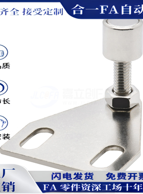 YZ15配件Z15门阻AKC22-1540-F25磁铁1530-F15/AKC22-T铝型材门吸